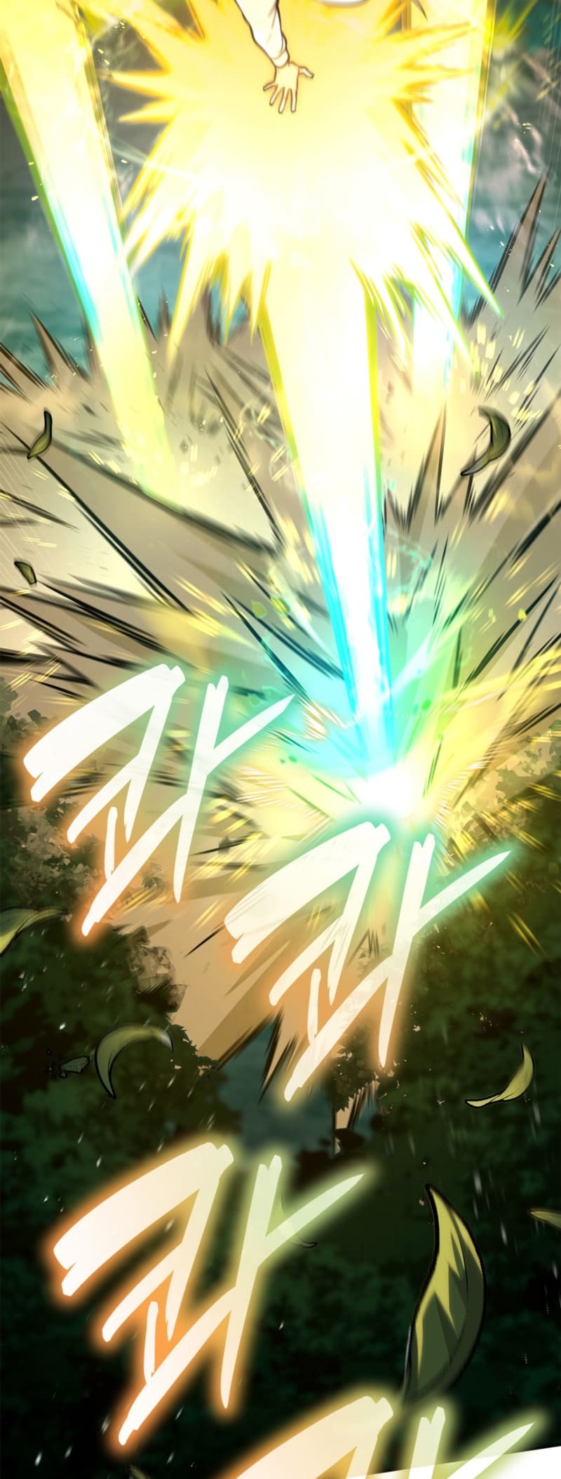 Infinite Mage, Chapter 74 image 37